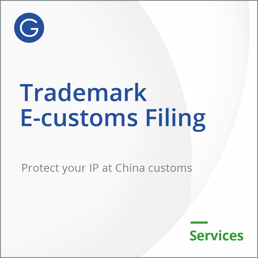 File a online trademark